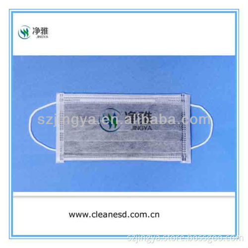 JY-406 activiated carbon filter face mask disposable